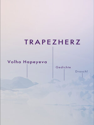 cover image of Trapezherz